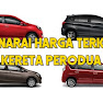 Senarai Harga Kereta Perodua 2019