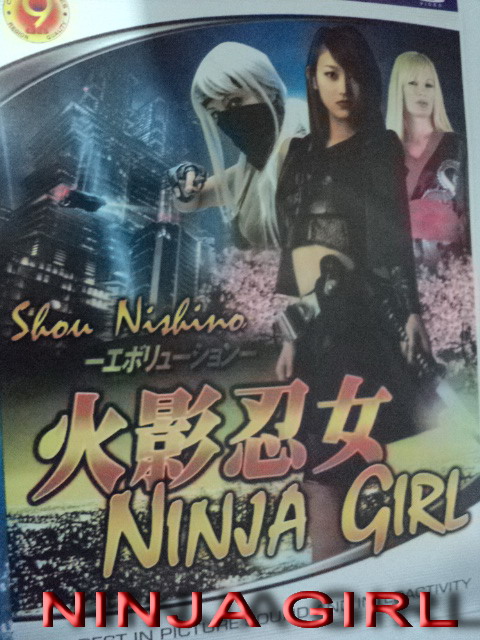 asia semi picture - Nonton Film Semi