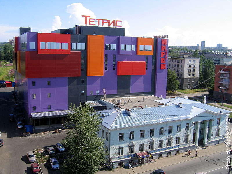 тетрис птз. телемакс петрозаводск трц тетрис. тетрис петрозаводск. торговый центр тетрис петрозаводск. тетрис птз.