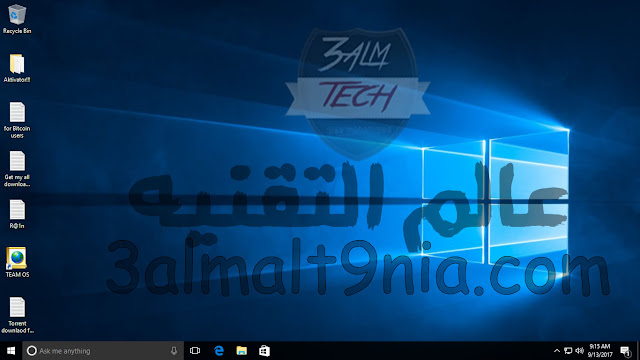 تحميل ويندوز 10 برو 64 بت ريدستون 1 احدث اصدار سبتمبر 2017 تحميل مباشر وتورنت