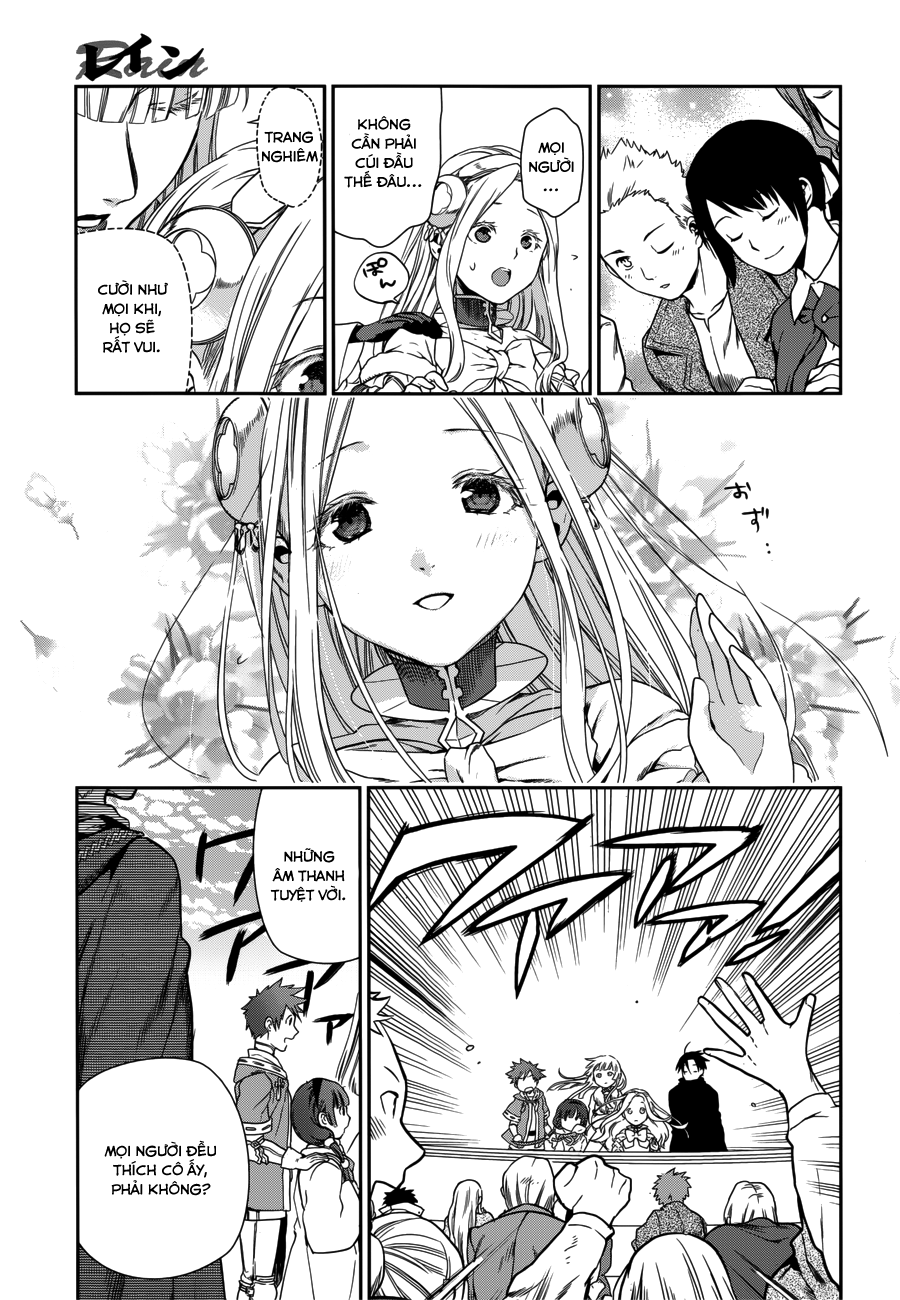Rain chap 43