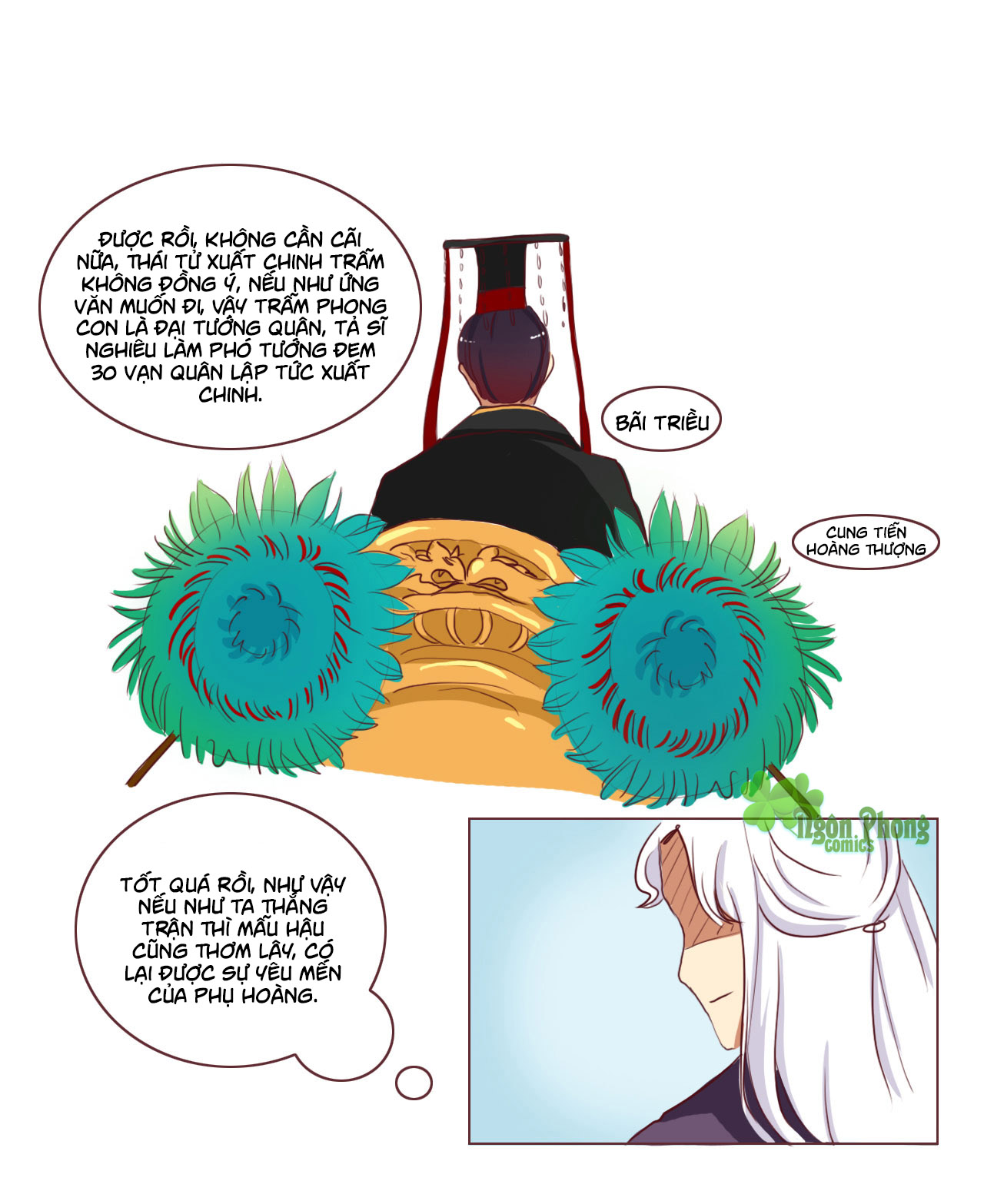 Mẫu Phi Đuôi Của Người Lộ Ra Rồi Kìa - Chương 32 - Trang 8