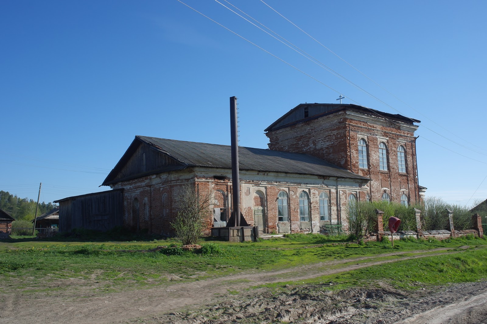 метеонова малмыж