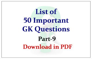 Gk For Bank Exams 2015 Pdf