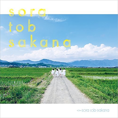 [Album] sora tob sakana – sora tob sakana (2016.07.26/MP3/RAR)