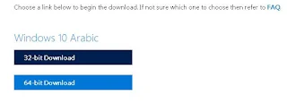 Download Windows 10 officially from Microsoft