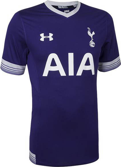Tottenham unveil purple 2015/16 third kit during Real Madrid friendly, London Evening Standard