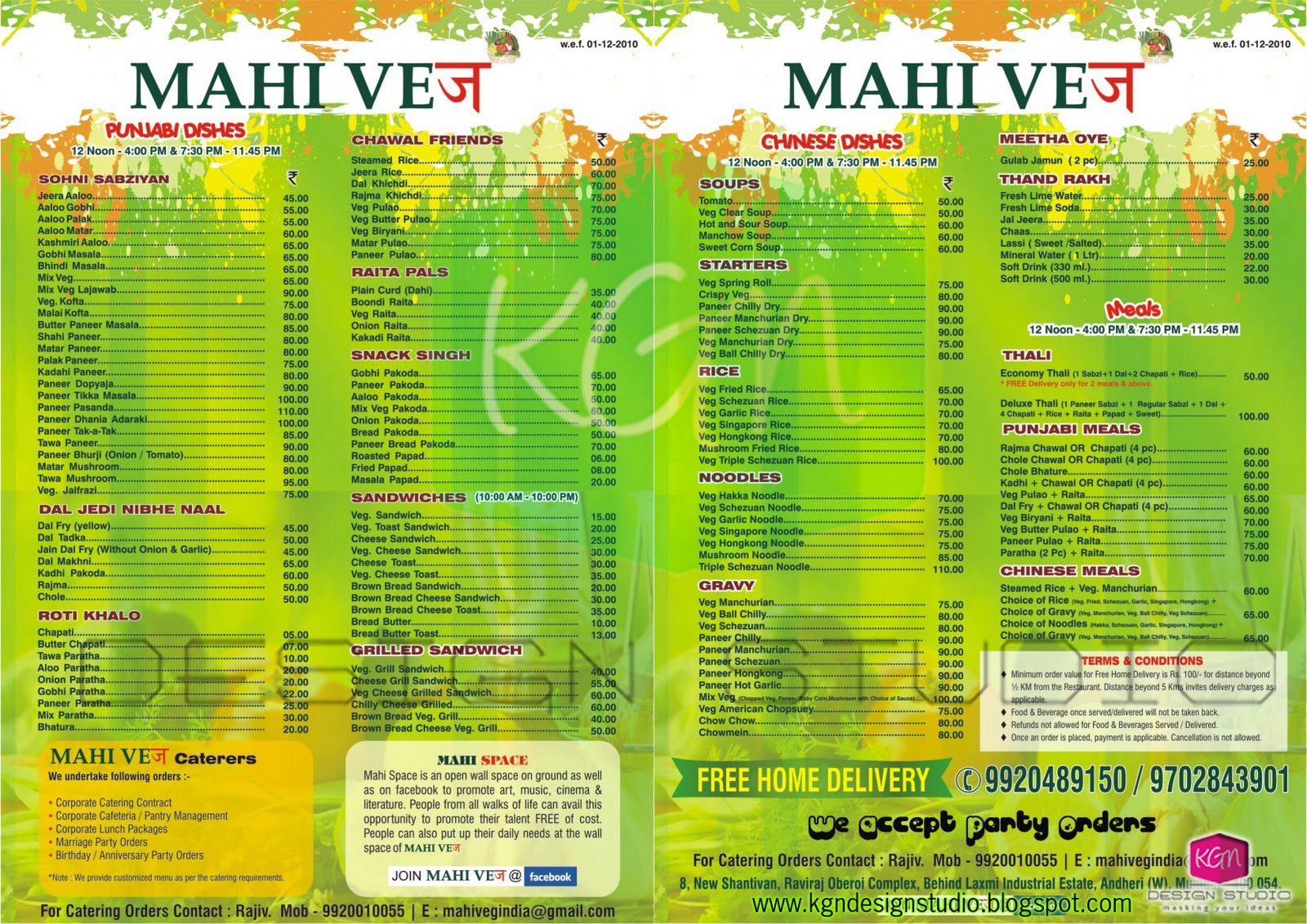 KGN Design Studio Mahi Veg Restaurant Menu kgn-design-studio-mahi-veg-restaurant-menu