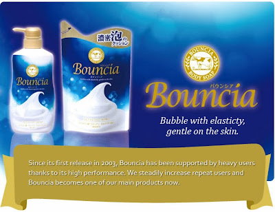 [Review] Bouncia Body Soap from Cow Brand 