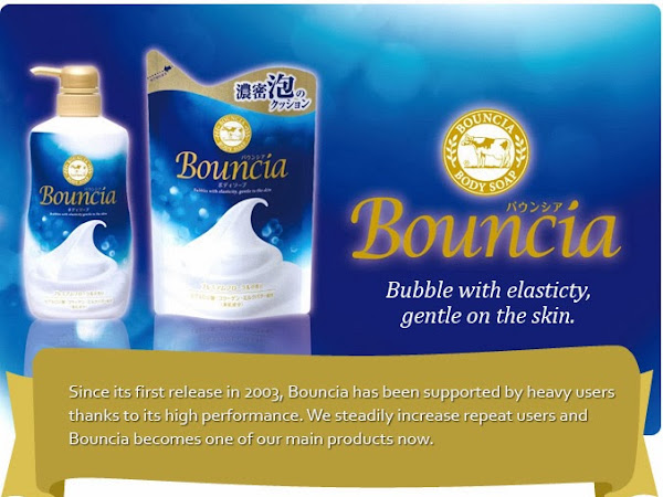 [Review] Bouncia Body Soap from Cow Brand