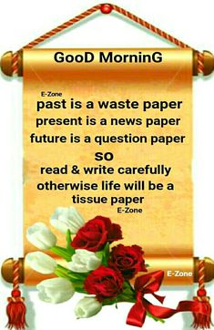 good morning images with quotes in english