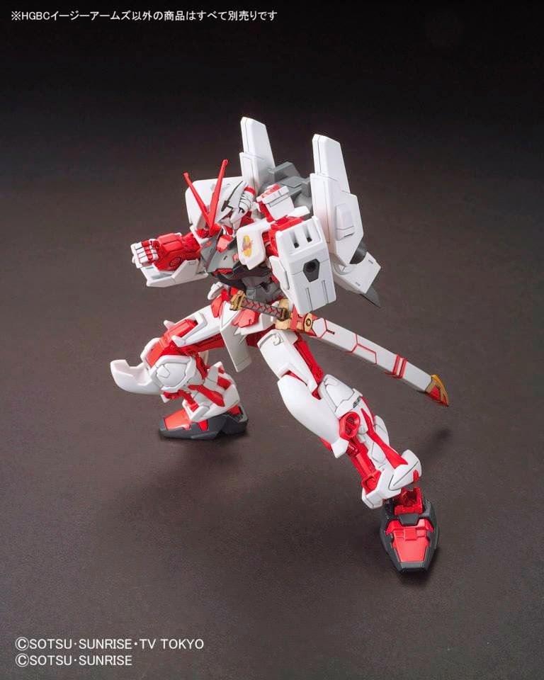 HGBC 1/144 Gundam Ez Arms Release Info, Box Art and Official Images