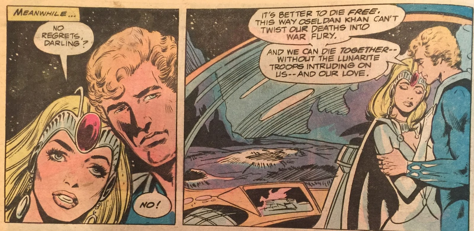 Gold superboys in the fast lane scene 1 b