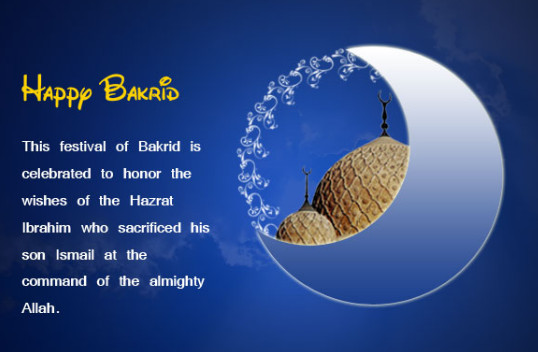 Bakrid Wishes 2016-Bakra Eid Ul Adha Image,Happy Bakra Eid 