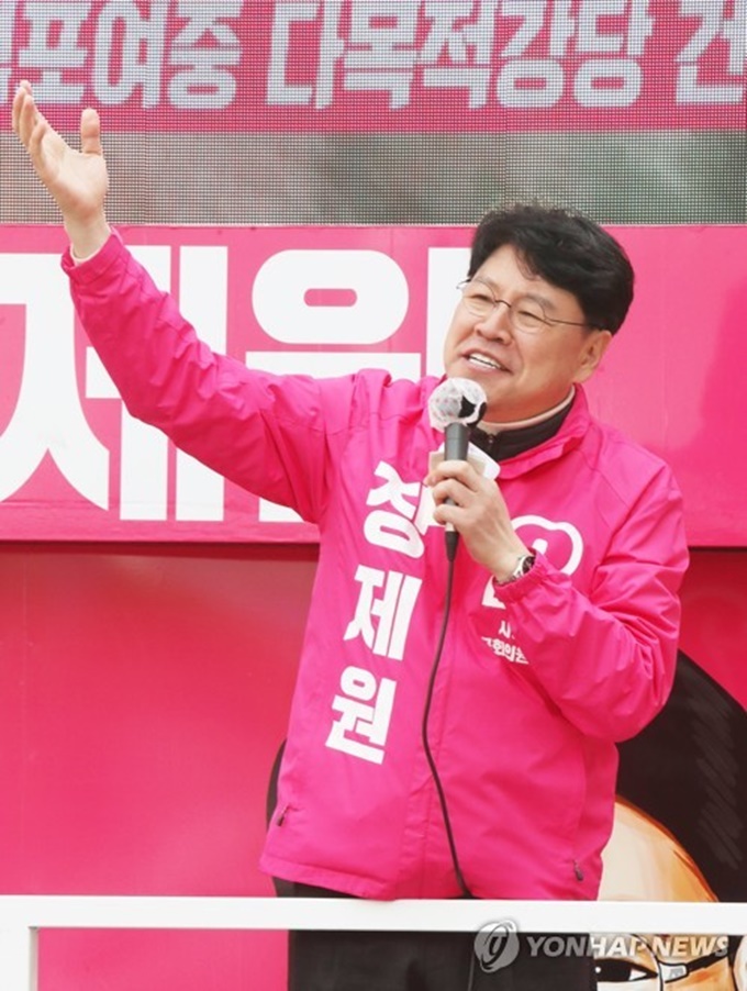 이미지에 대체텍스트 속성이 없습니다; 파일명은 PYH2020041214170005100_P2.jpg 입니다.