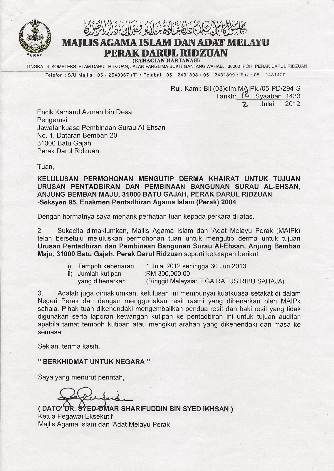 Contoh Surat Menjalankan Kerja-Kerja Di Tapak Bina