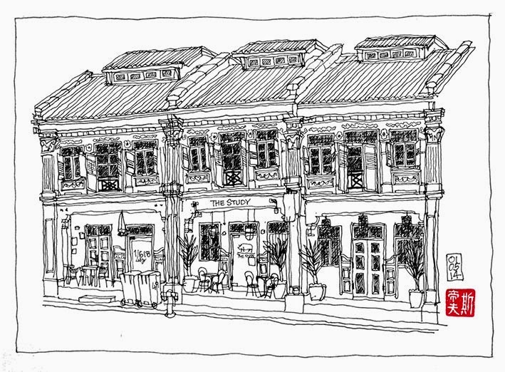 Keong Saik Road sketch