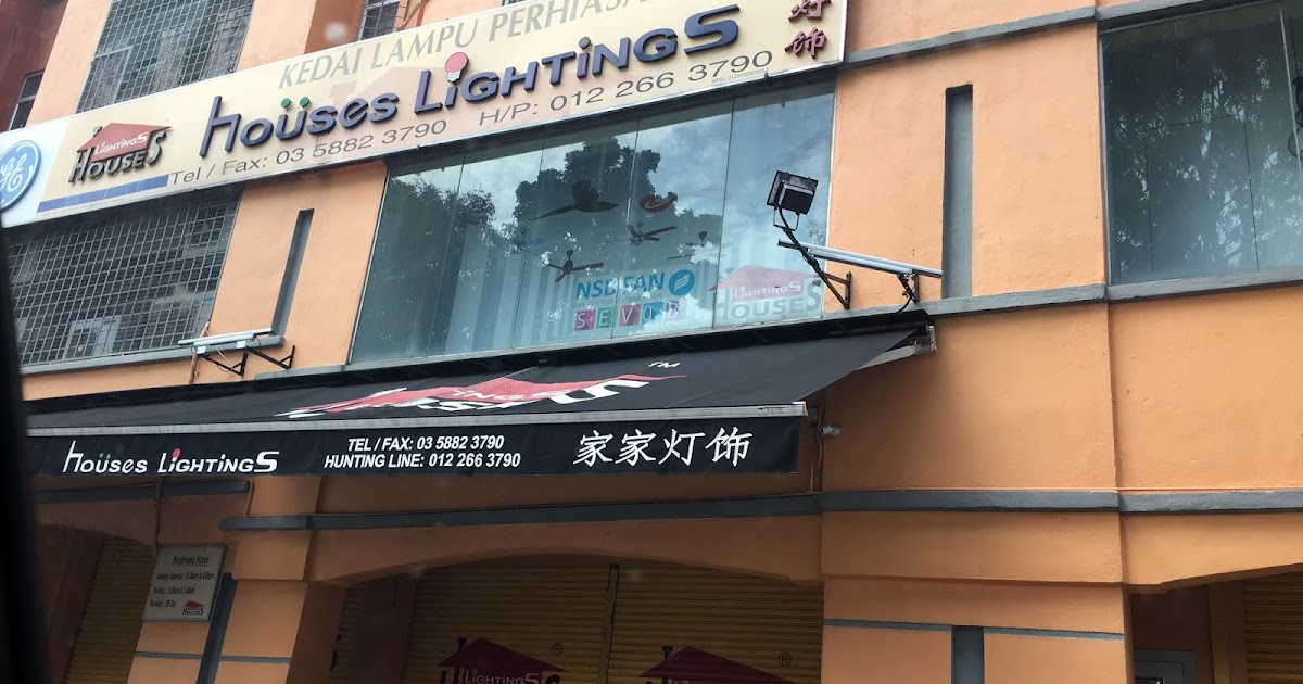 Fila Territory Color The World House of Lighting, Puchong