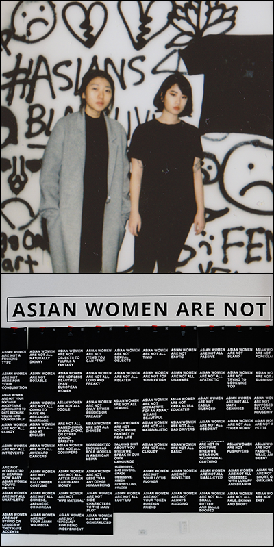 Asian Babes Blog