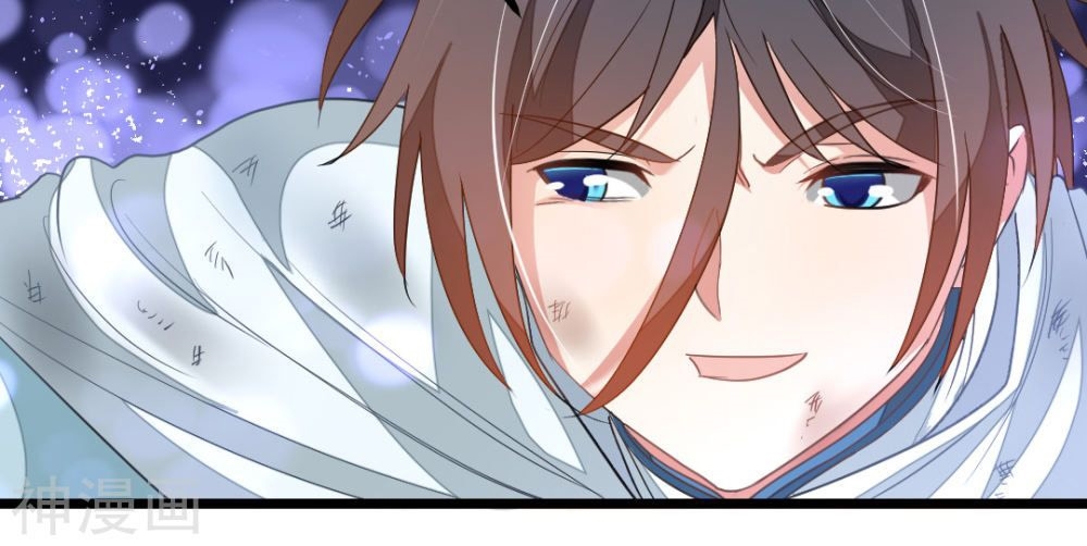 Cửu Dương Thần Vương Chapter 142 - TC Truyện