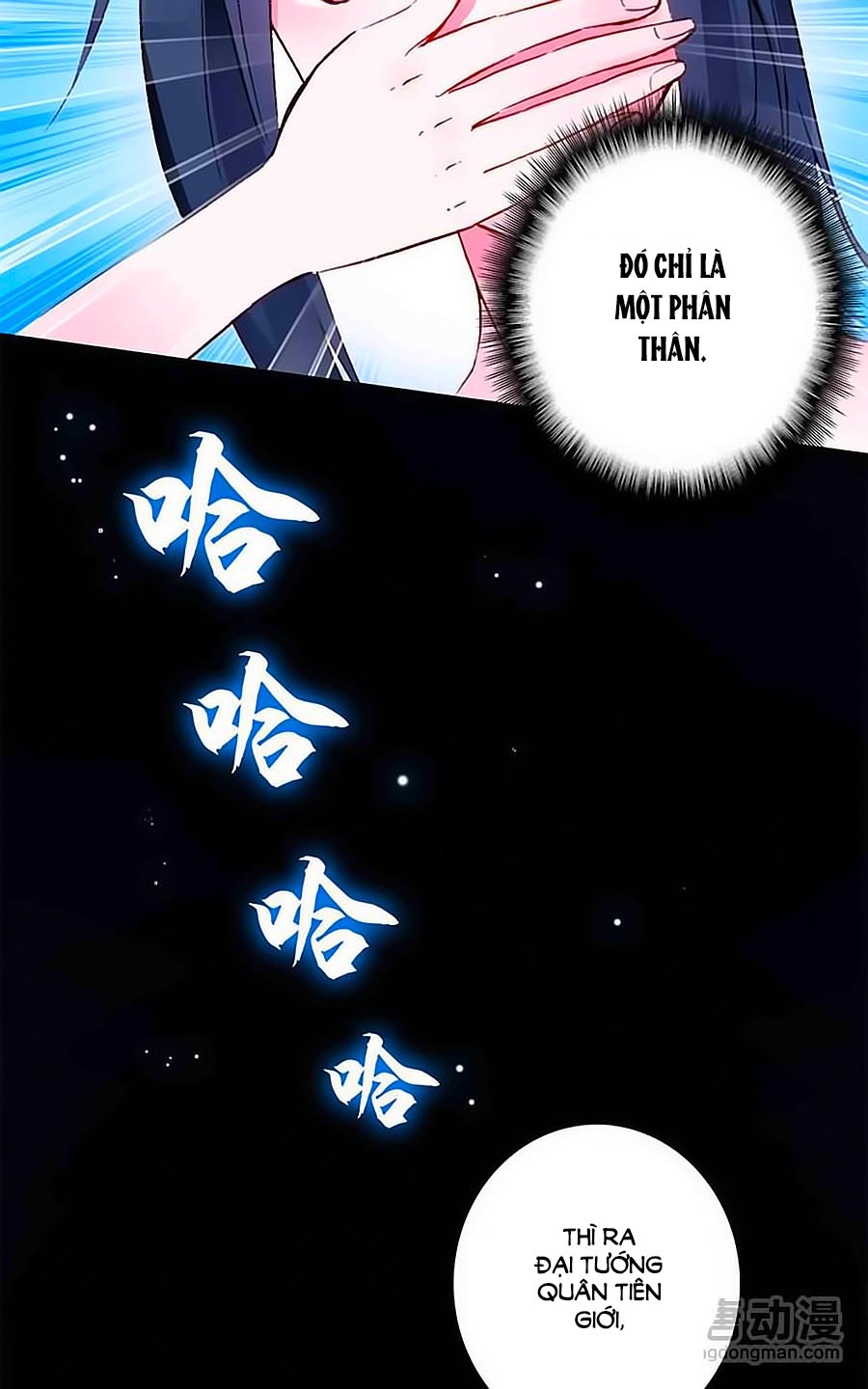 Cái Quần Nhà Ta Thành Tinh Rồi Chap 11 - Next Chap 12