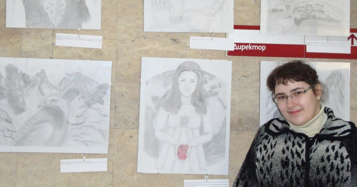 Галина Костова: Биография Biography