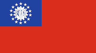 National Flag of Myanmar_1974-2010