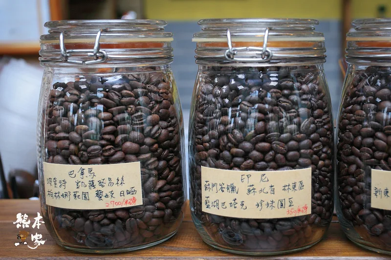 珈琲瑀自家焙煎咖啡|珈琲瑀|台視愛玩咖推薦三峽市場必喝咖啡|三峽市場隱藏版美食|三峽咖啡焙煎|三峽虹吸式咖啡近三峽老街