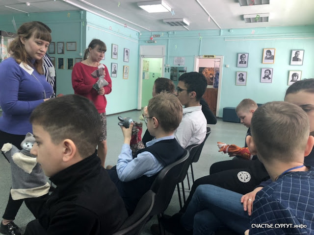 Центральная детская библиотека в Сургуте https://счастье.сургут.инфо.сайт