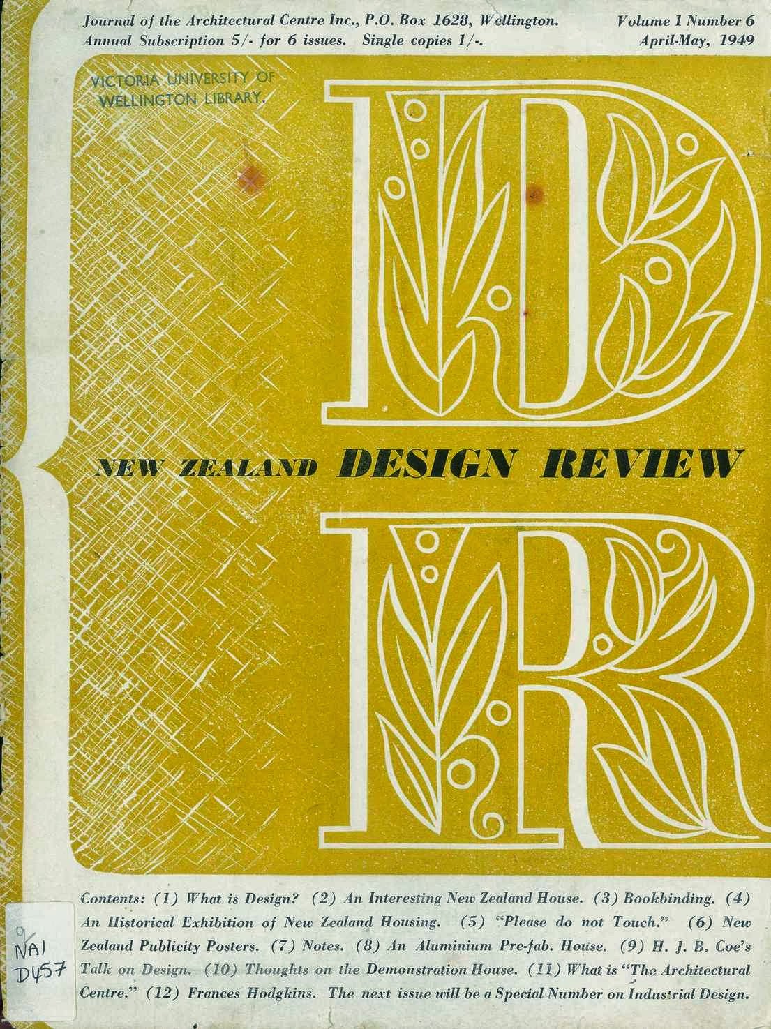 A New Zealand design history blog September 2013