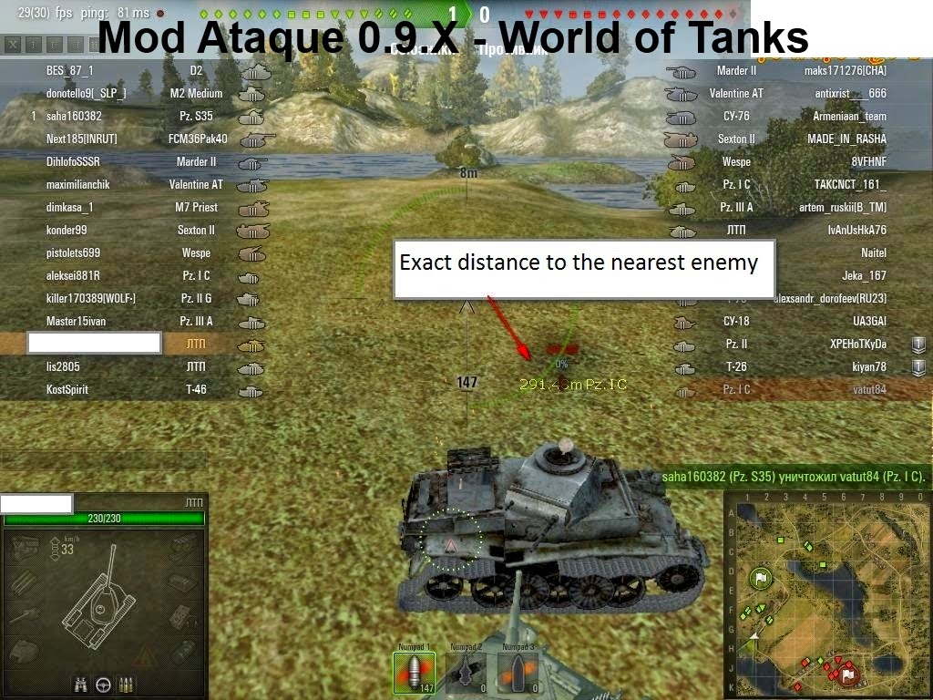 mod para la manchas en los tanques wot mod para la manchas en los tanques wot