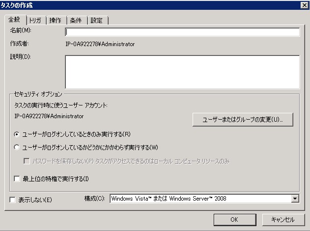 netperf for windows binary netperf for windows binary