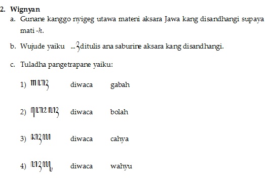Materi, Soal, Kunci Basa Jawa Kelas 5 SD/Gasal Renjana