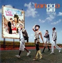 Grup Musik Tangga