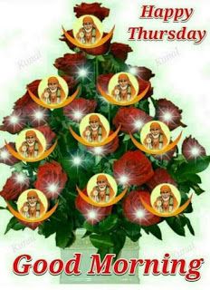 सुप्रभात सुविचार हिंदी