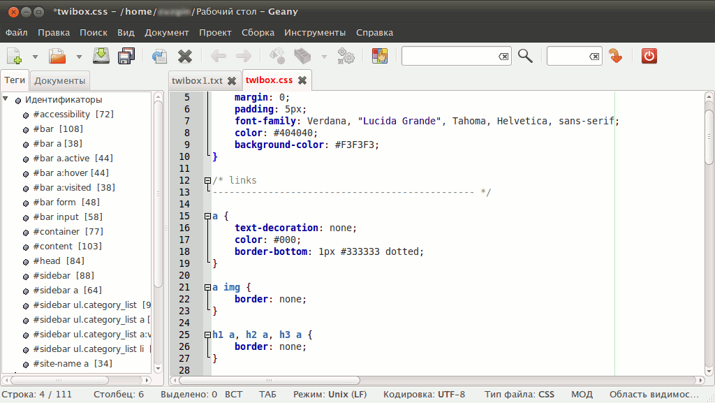 Font indent. Text indent css. Font indent. Font indent. Text indent css.