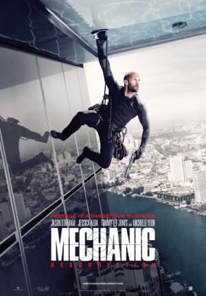 Mechanic Resurrection (2016)