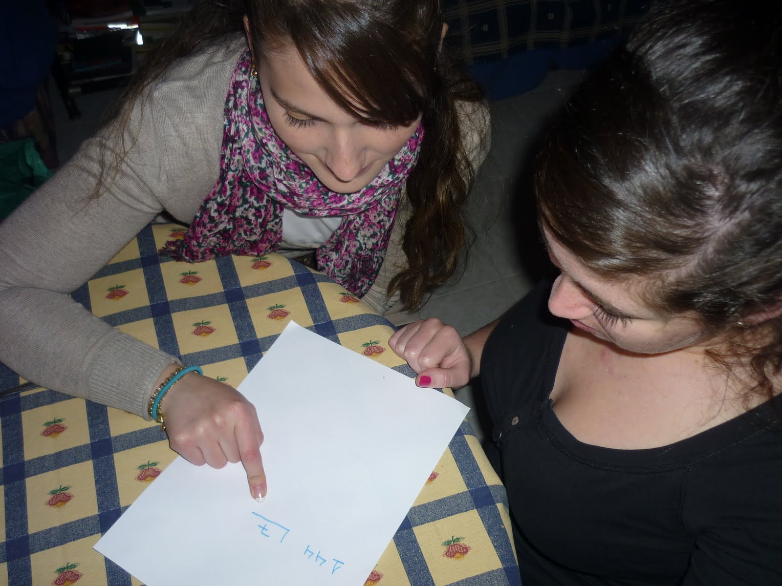 BLAC 2 TEXTO “LOS CENTROS EDUCATIVOS