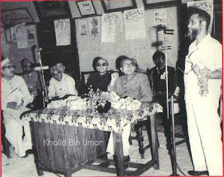Wirasat - Pargana Chail- Allahabad: Usmani Family of Hakeems - Allahabad