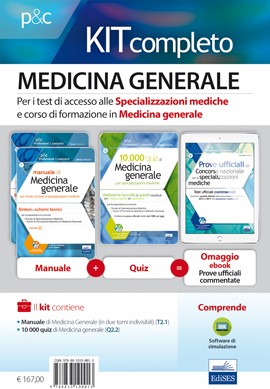 KIT MEDICINA GENERALE