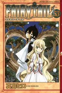 Ver Descargar Fairy Tail Manga Tomo 53