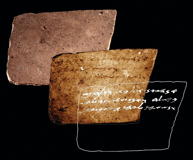 Multispectral imaging reveals ancient Hebrew inscription undetected for over 50 years 