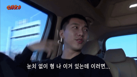 강호동에게 처음으로 선물받아본 이승기.JPG (feat.츤데레 아재) | 인스티즈