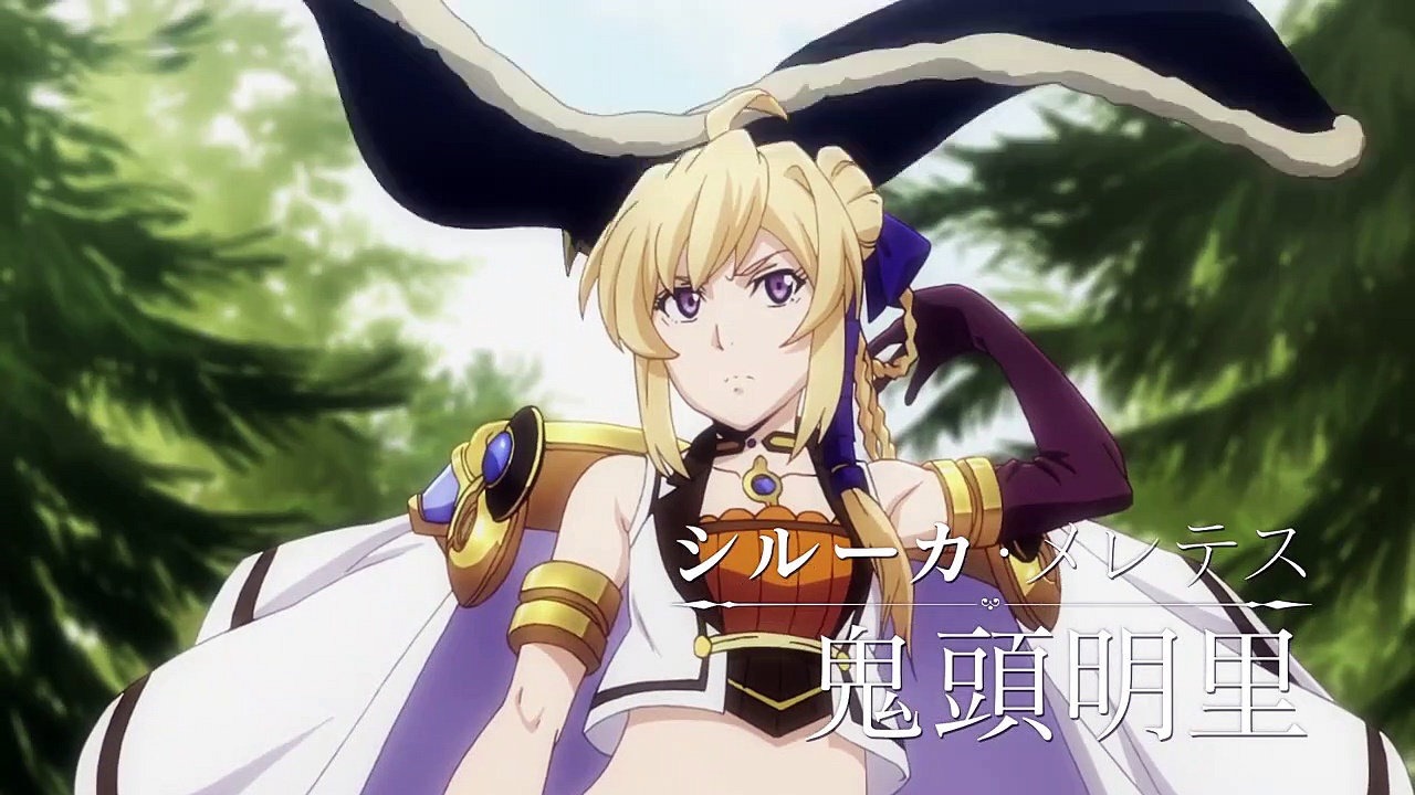 GRANCREST SENKI Capitulo [24/24] Mega