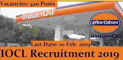 IOCL Recruitment 2019