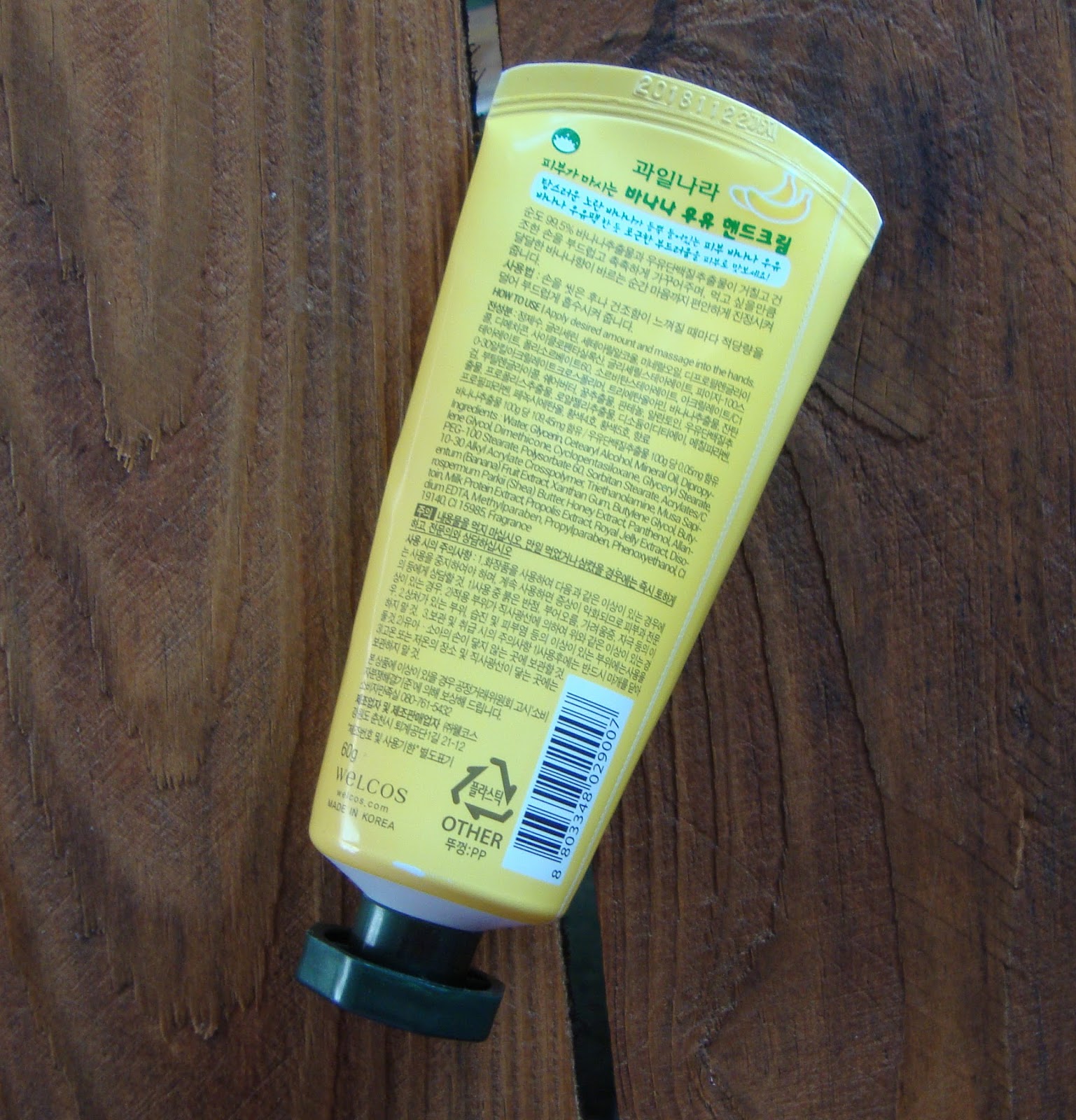 Банановый рай крем для рук Welcos Banana Milk Hand Cream