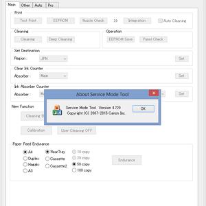 canon service support tool sst software v4.11 download canon service support tool sst software v4.11 download
