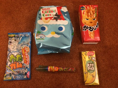 Tokyo Treat. Subscription, Japan, Sweets, Drinks, Crisps, 