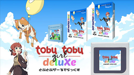 Tobu Tobu Girl Deluxe disponible en reserva para Game Boy