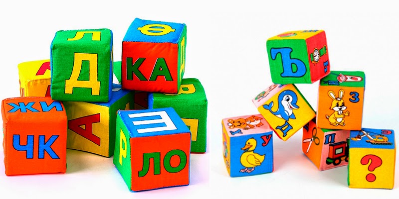 Игра кубики слова. Кубики с буквами. Кубики с буквами для детей. Кубики с буквами и слогами. Игрушка кубик с буквами.